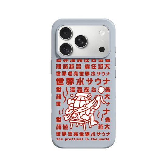 The Prettiest Sauna PhoneCase 02