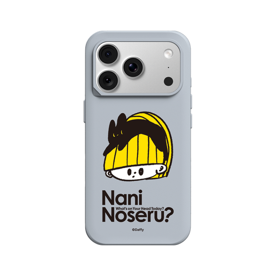 Cat Noseru?