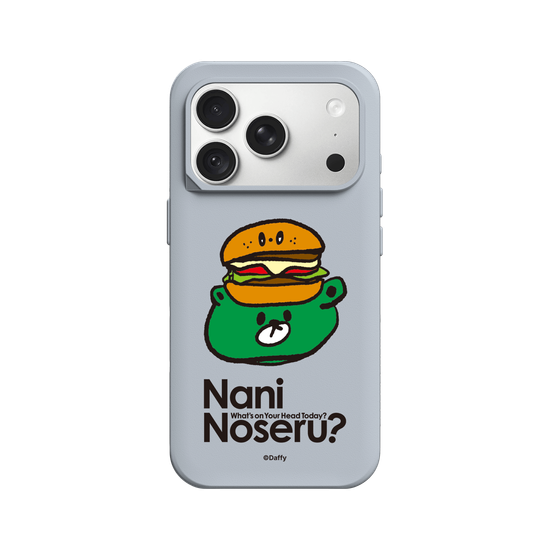 Hamburger Noseru?
