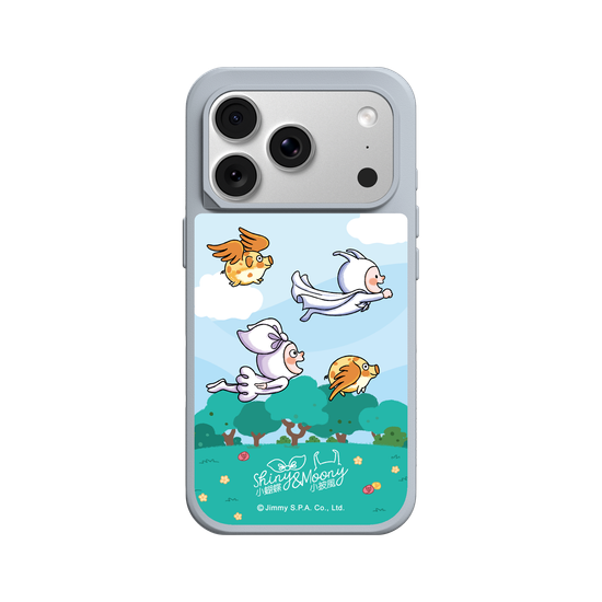 Shiny & Moony｜Fly High Now