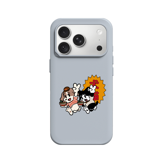 Dog and Cat Grand Adventure-Watch out!