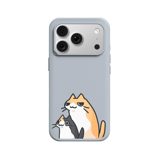 Les chats te regardent
