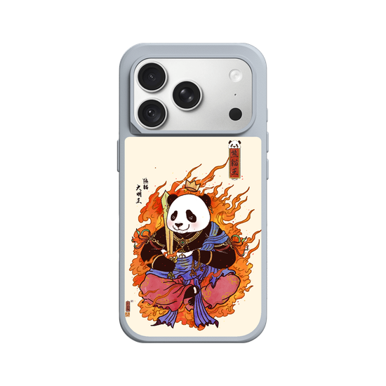 Kumaneko Daimyojin
