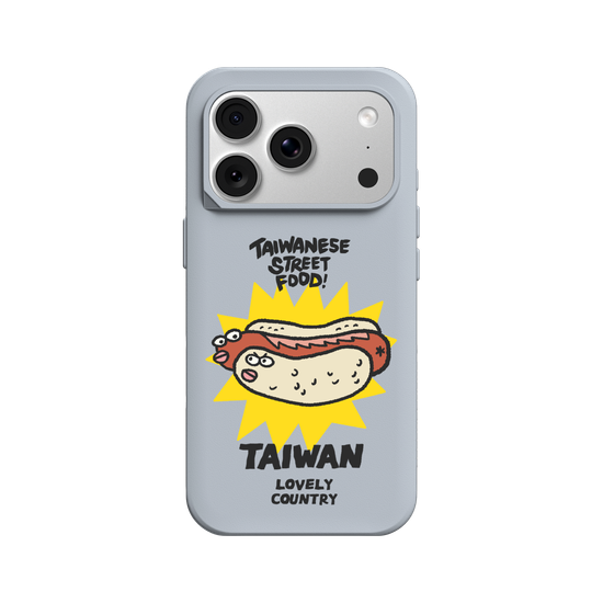 Taiwanese sausage with sticky rice