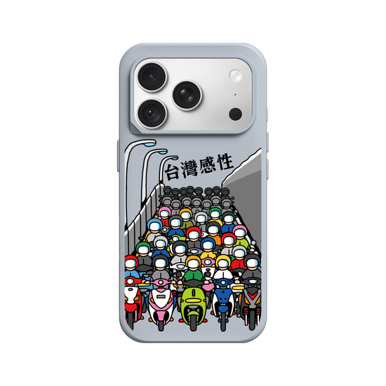 塞車也要感性一下
