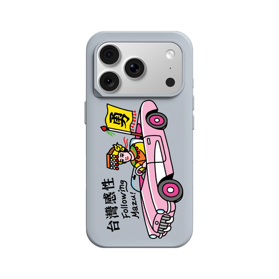 Mazu's Holy Pink Ride.