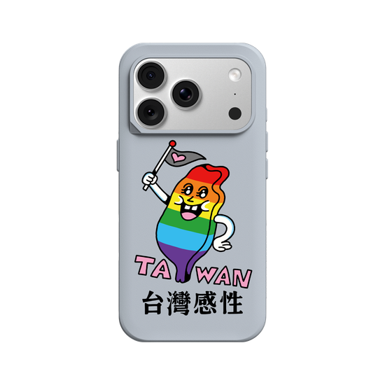 Taiwan Is a Palette of Love.