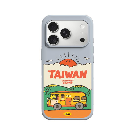 Lovely Taiwan / Daylight