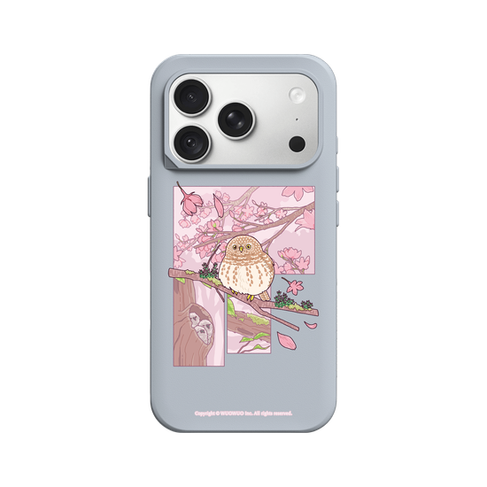 Era of the Bird-Collared Owlet