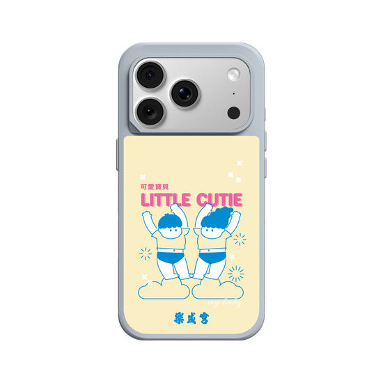 Lecheng  | Little Cutie (baby yellow)