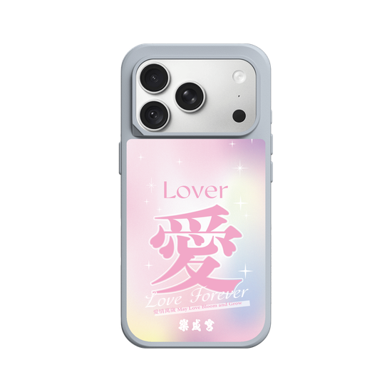 Lecheng  | Long Live Love (With All My Heart)
