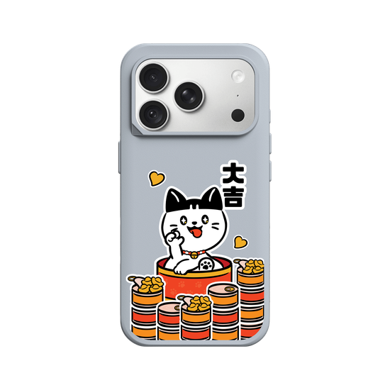 Cans of Riches meow meow (with border)