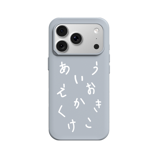HIRAGANA AIUEO KAKIKUKEKO (WHITE)