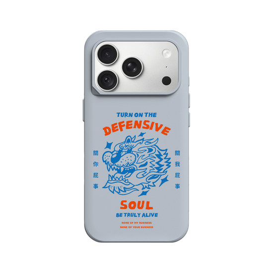 TIGER SOUL (Defensive-Clear)