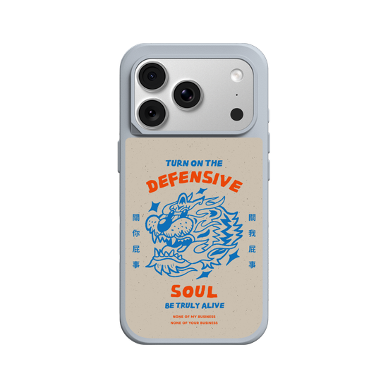 TIGER SOUL (Defensive Mode)