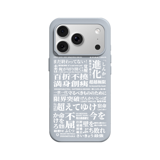 Anime Spirit (White Edition)