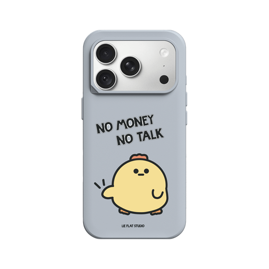 LIE FLAT STUDIO - No money no talk