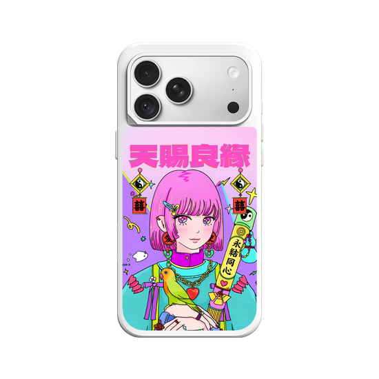 Deity Series - Yue Lao