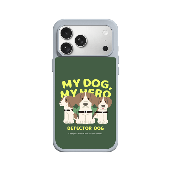 My dog, My hero-Detector Dog: Beagle(Color)