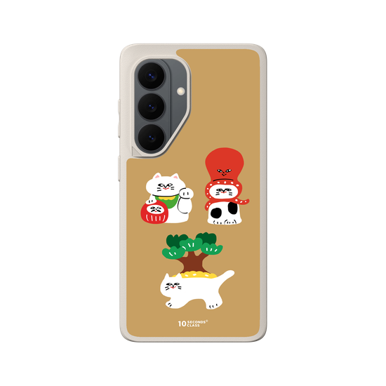 10 Seconds Class - Three Lucky Cats