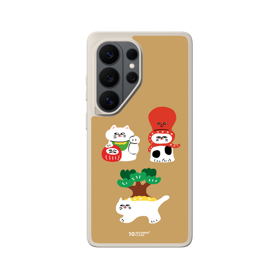 10 Seconds Class - Three Lucky Cats
