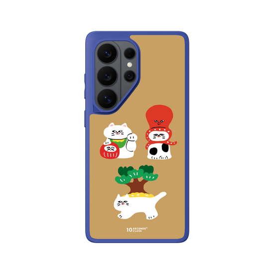 10 Seconds Class - Three Lucky Cats