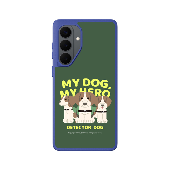 My dog, My hero-Detector Dog: Beagle(Color)