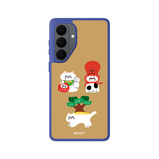 10 Seconds Class - Three Lucky Cats