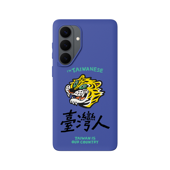 TAIWANESE!