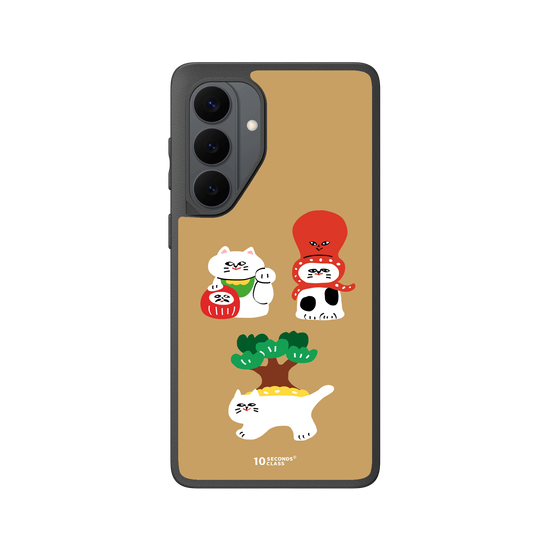 10 Seconds Class - Three Lucky Cats