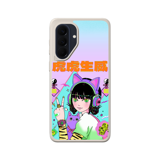 Deity Series - Master Tiger (Hu Ye)