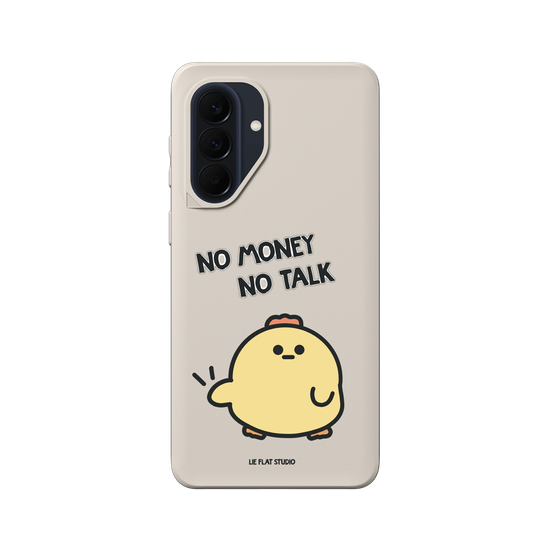 LIE FLAT STUDIO - No money no talk