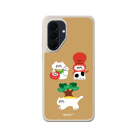 10 Seconds Class - Three Lucky Cats