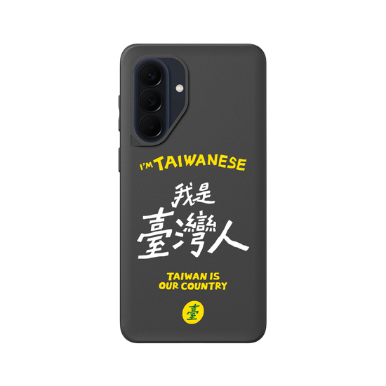 I'M TAIWANESE
