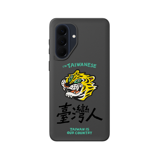 TAIWANESE!