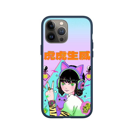 Deity Series - Master Tiger (Hu Ye)
