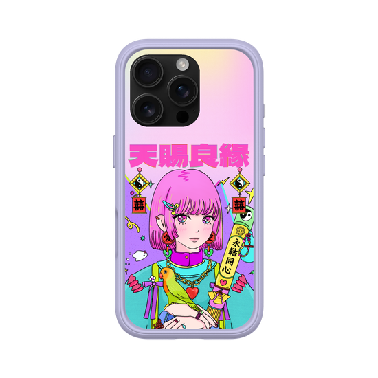 Deity Series - Yue Lao