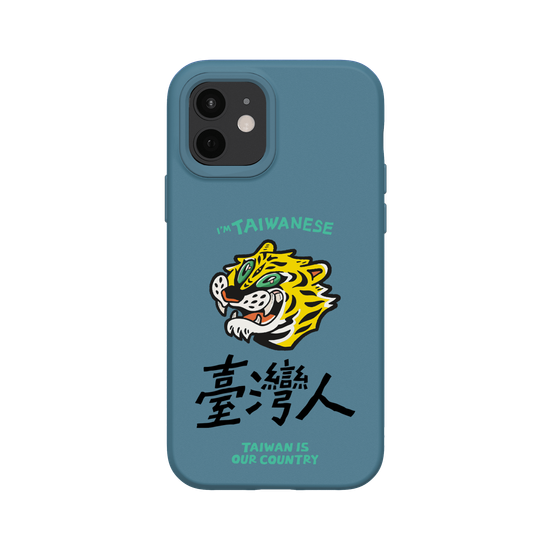 TAIWANESE!