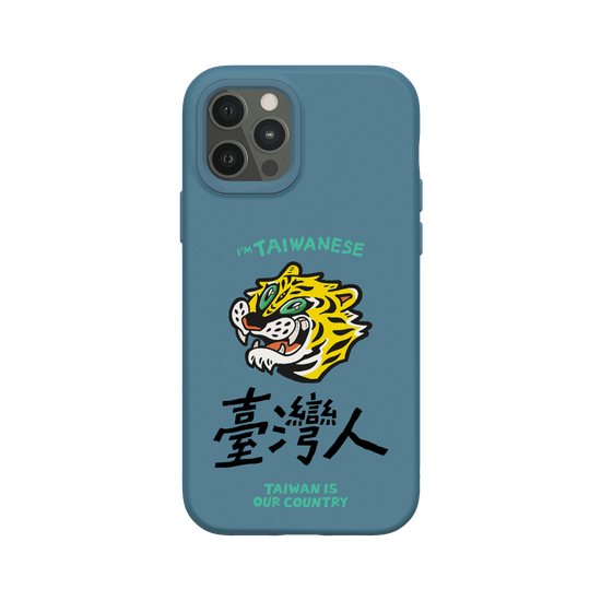 TAIWANESE!