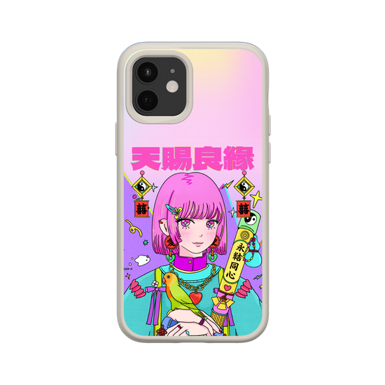 Deity Series - Yue Lao