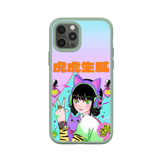 Deity Series - Master Tiger (Hu Ye)