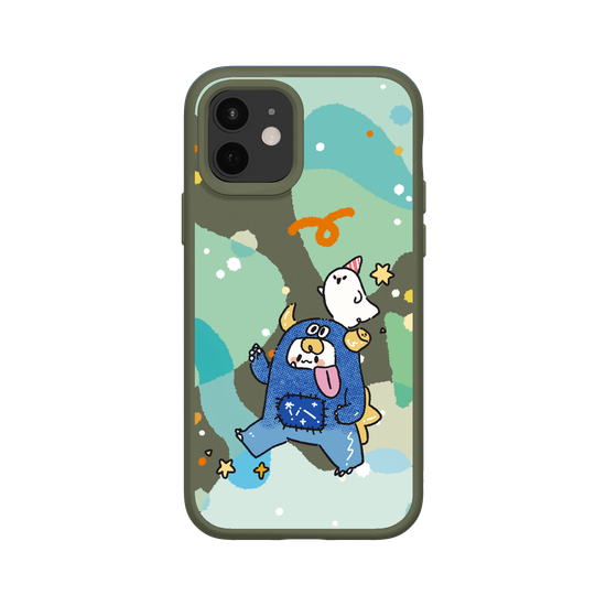 Little Ghosts and Playful Animals