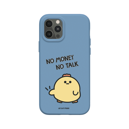LIE FLAT STUDIO - No money no talk