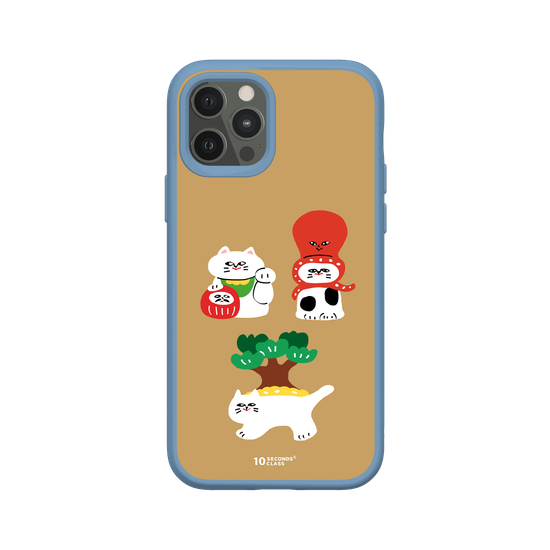 10 Seconds Class - Three Lucky Cats