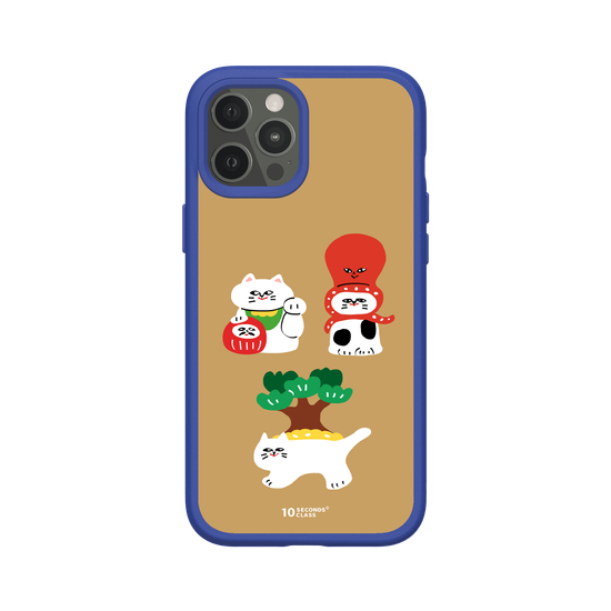 10 Seconds Class - Three Lucky Cats