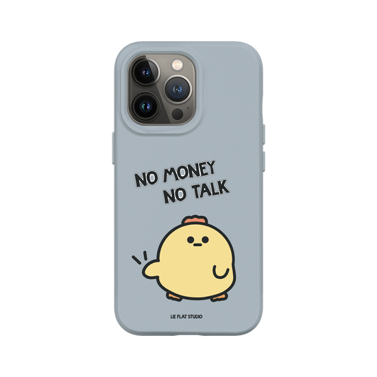 LIE FLAT STUDIO - No money no talk