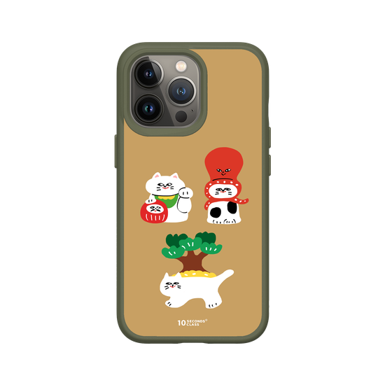 10 Seconds Class - Three Lucky Cats