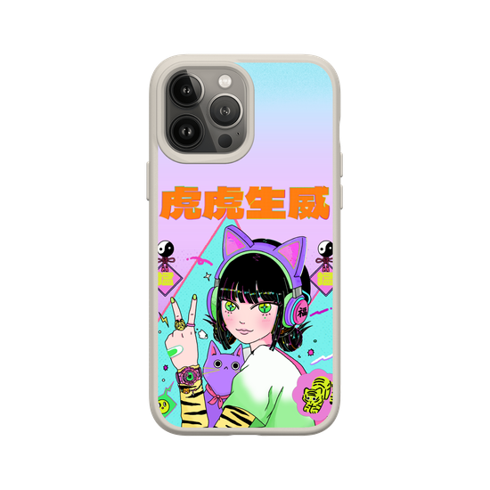 Deity Series - Master Tiger (Hu Ye)