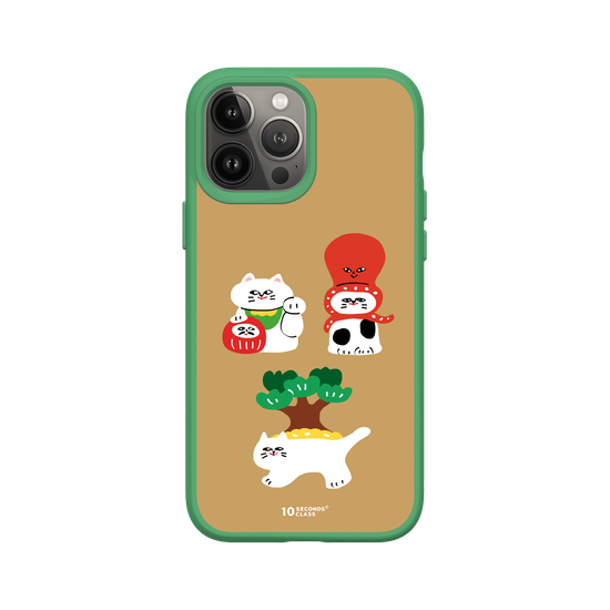 10 Seconds Class - Three Lucky Cats