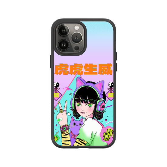 Deity Series - Master Tiger (Hu Ye)